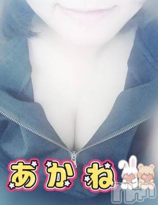 三条デリヘル 新潟三条燕ちゃんこ(ニイガタサンジョウツバメチャンコ) あかね(24)の10月12日写メブログ「お洋服の調整が難しい」