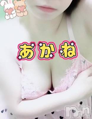 三条デリヘル 新潟三条燕ちゃんこ(ニイガタサンジョウツバメチャンコ) あかね(24)の12月21日写メブログ「おはようございます！」