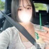 うるは(21)