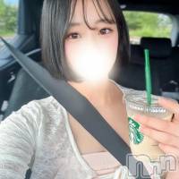 うるは