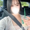 うるは(21)
