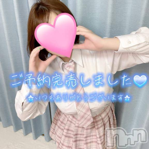 新潟ソープ新潟バニーコレクション(ニイガタバニーコレクション) ニイナ(23)の12月27日写メブログ「🍁満枠完売♡」