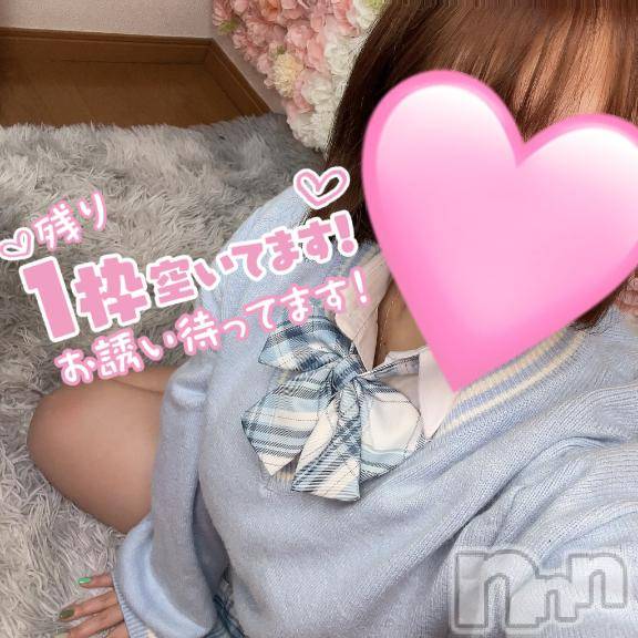 新潟ソープ新潟バニーコレクション(ニイガタバニーコレクション) ニイナ(23)の4月12日写メブログ「🍁残り1枠🈳」