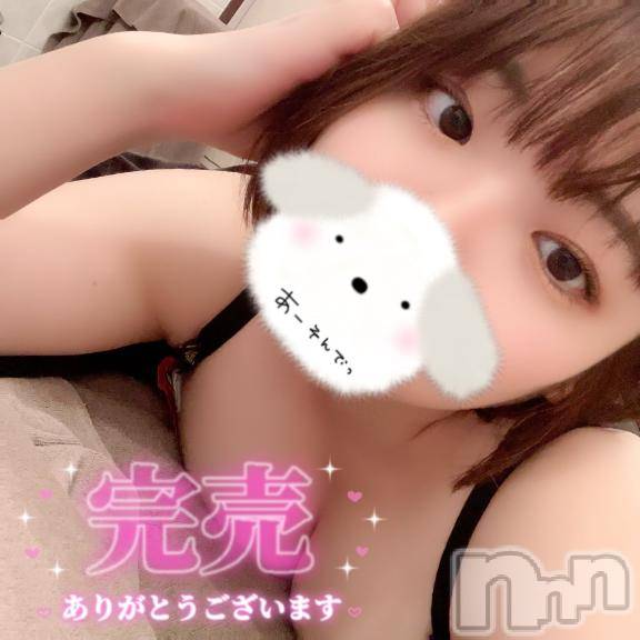 新潟ソープ新潟バニーコレクション(ニイガタバニーコレクション)ニイナ(23)の2025年9月6日写メブログ「🍁本日既に完売！！」