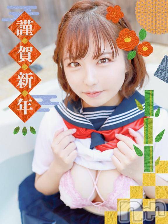 新潟ソープ新潟バニーコレクション(ニイガタバニーコレクション)ニイナ(23)の2026年1月1日写メブログ「🍁あけおめ」