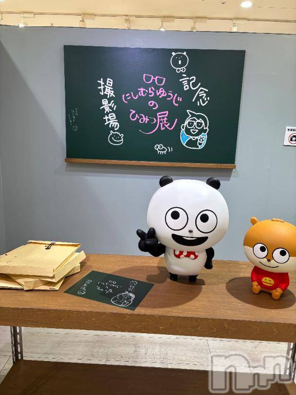 新潟ソープ新潟バニーコレクション(ニイガタバニーコレクション)ニイナ(23)の2026年1月24日写メブログ「⚠️キャンセル発生」