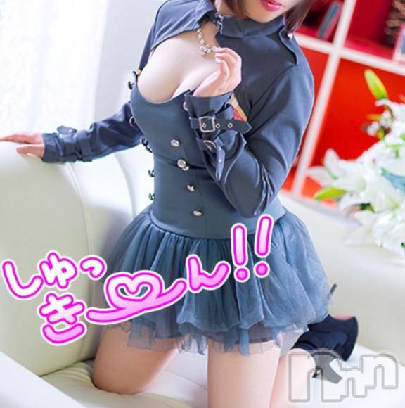 新潟ソープ新潟バニーコレクション(ニイガタバニーコレクション)ニイナ(23)の2026年5月1日写メブログ「🍁残り1枠🈳」