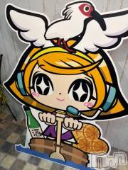 新潟ソープ新潟バニーコレクション(ニイガタバニーコレクション) ニイナ(23)の10月15日写メブログ「🍁撮影してきた！」