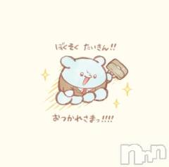 新潟ソープ新潟バニーコレクション(ニイガタバニーコレクション) ニイナ(23)の11月8日写メブログ「🍁スタート🈳」