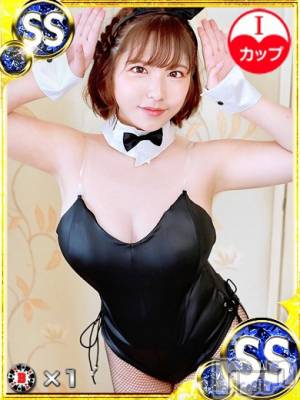 ニイナ(23) 身長150cm、スリーサイズB92(G以上).W59.H86。新潟ソープ 新潟バニーコレクション(ニイガタバニーコレクション)在籍。