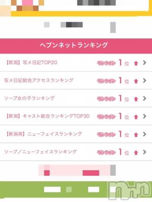 &#x1F341;全部1位&#x1F947;