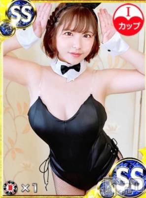 新潟ソープ 新潟バニーコレクション(ニイガタバニーコレクション) ニイナ(23)の11月8日写メブログ「🍁みんなのおかげ🫶」