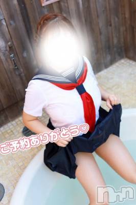 新潟ソープ 新潟バニーコレクション(ニイガタバニーコレクション) ニイナ(23)の1月3日写メブログ「🍁おはよう」