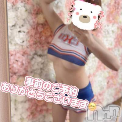 新潟ソープ 新潟バニーコレクション(ニイガタバニーコレクション) ニイナ(23)の4月28日写メブログ「🍁正式な初日！」