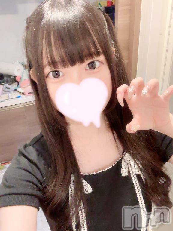 長岡デリヘルROOKIE(ルーキー) こはく(21)の8月12日写メブログ「明日から💕」