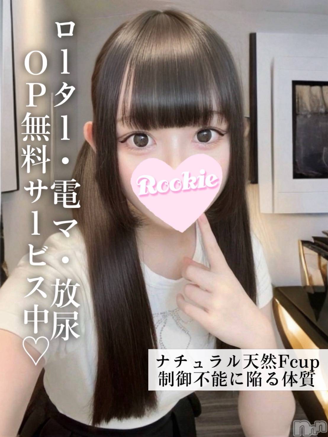 こはく