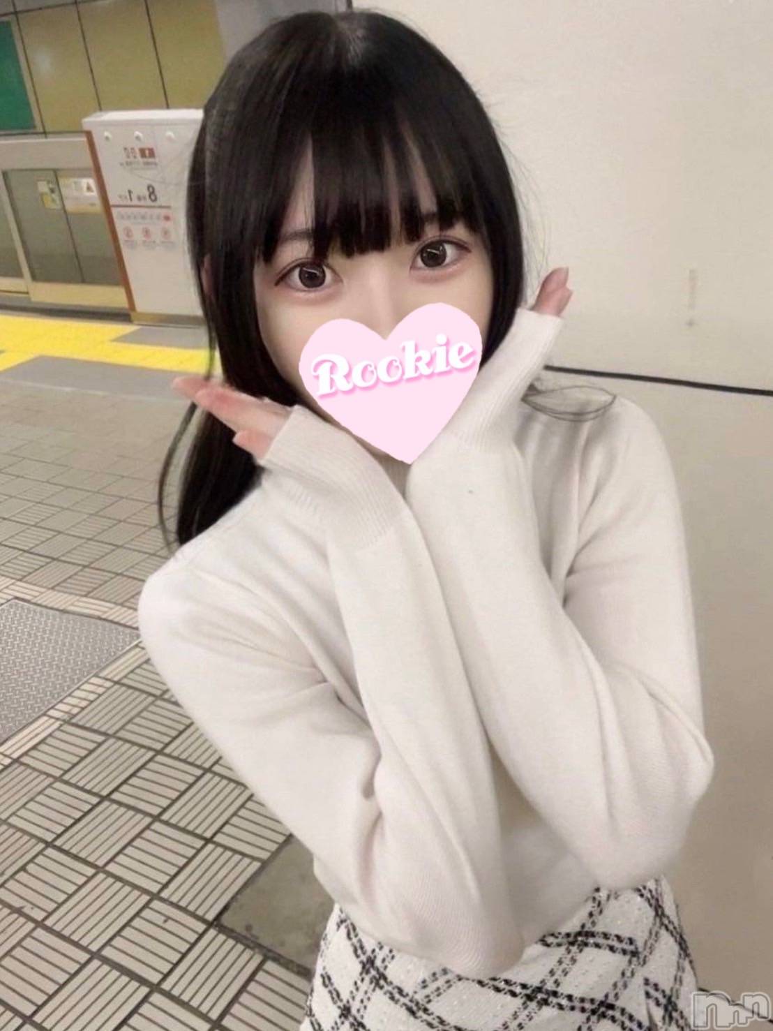 こはく