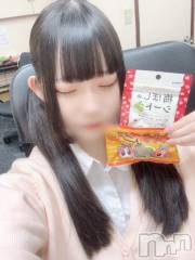長岡デリヘルROOKIE(ルーキー) こはく(21)の8月14日写メブログ「オススメ🌸」