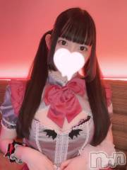 長岡デリヘルROOKIE(ルーキー) こはく(21)の8月14日写メブログ「13日 お礼🧸💌」