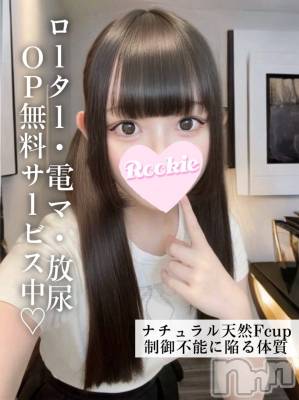 こはく(21) 身長154cm、スリーサイズB88(F).W56.H85。長岡デリヘル ROOKIE(ルーキー)在籍。