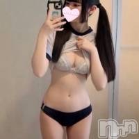 こはく
