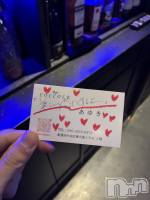 åȥСBAR COCCOLE(Сå) 椭1110̥֥֤ᤤ