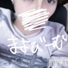 椭