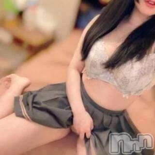 新潟デリヘルLas Vegas(ラスベガス) すい(20)の2月5日写メブログ「非日常体験しましょう❤️」