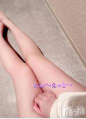 新潟デリヘルLas Vegas(ラスベガス) すい(20)の12月29日写メブログ「こんなのはじめてっ」