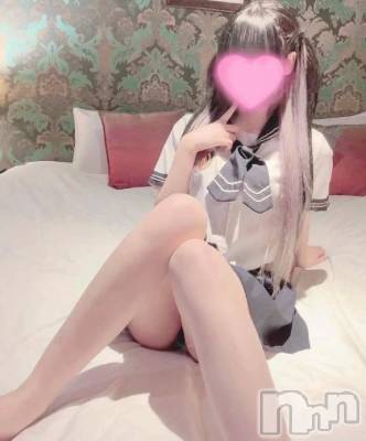 新潟デリヘル Las Vegas(ラスベガス) すい(20)の11月7日写メブログ「わたしだ～いすき💗」