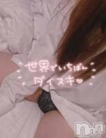 近くで感じたいな