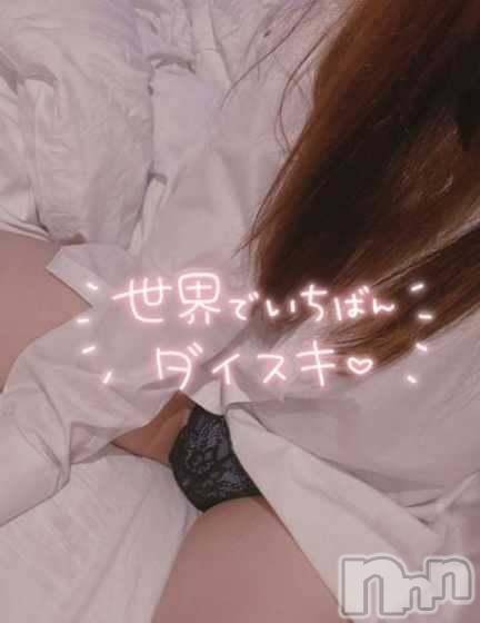 新潟デリヘルLas Vegas(ラスベガス)もか(23)の2025年8月25日写メブログ「はじめてハンター」