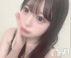 上越デリヘルRICHARD（リシャール）(リシャール) 白浜ねね(22)の8月7日写メブログ「🎀自己紹介🎀」