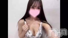 上越デリヘルRICHARD（リシャール）(リシャール) 夏生まいか(21)の8月10日動画「ナニしたい？///♡」