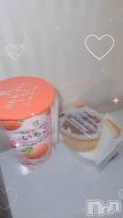 新潟デリヘルMelt(メルト) ゆい(19)の11月26日写メブログ「お礼💌」