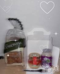 新潟デリヘルMelt(メルト) ゆい(19)の1月14日写メブログ「お礼💌と次回ご案内🎀」