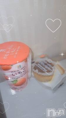 新潟デリヘル Melt(メルト) ゆい(19)の11月26日写メブログ「お礼💌」