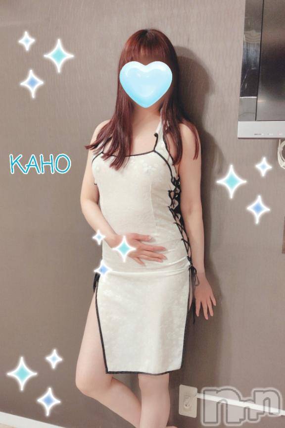 新潟デリヘル五十路マダム新潟店(カサブランカグループ)(イソジマダムニイガタテン) 竹内かほ(46)の4月23日写メブログ「出勤しました♪⁠～⁠(⁠´⁠ε⁠｀⁠ ⁠)」