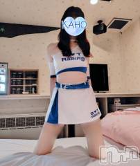 新潟デリヘル五十路マダム新潟店(カサブランカグループ)(イソジマダムニイガタテン) 竹内かほ(46)の3月20日写メブログ「ご奉仕させてください♡」