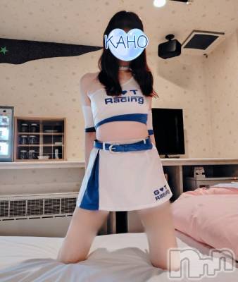 新潟デリヘル 五十路マダム新潟店(カサブランカグループ)(イソジマダムニイガタテン) 竹内かほ(46)の3月20日写メブログ「ご奉仕させてください♡」