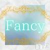 新潟デリヘル委員会 HOPE -ホープ- 当店Fancyはノルマなし