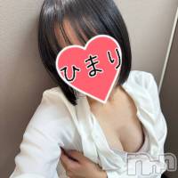 新潟デリヘル 新潟デリヘル委員会 HOPE -ホープ-(ニイガタデリヘルイインカイホープ)の11月12日お店速報「60分10,000円ポッキリ✨お値段以上🌠極上の体験💖」