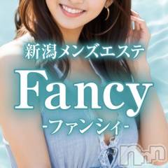 新潟風俗エステ新潟出張メンズエステ Fancy -ファンシィ-(ニイガタシュッチョウメンズエステファンシィ)の9月10日お店速報「オープニングイベント開催中☆新人ひなちゃん初出勤！！」