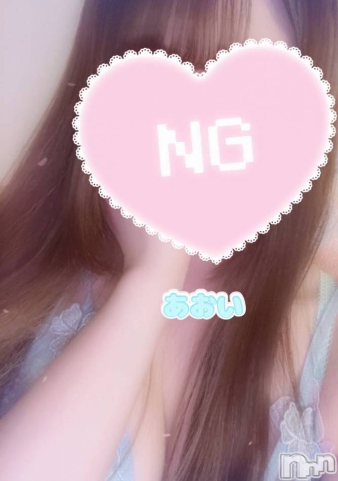 新潟風俗エステ(ニイガタシュッチョウメンズエステファンシィ)の2025年9月24日お店速報「超美人あおい出勤！70分9,000円！今ならオキニイベント開催中！！」