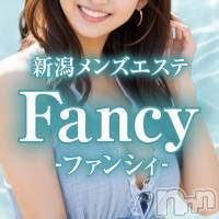 新潟風俗エステ 新潟出張メンズエステ Fancy -ファンシィ-(ニイガタシュッチョウメンズエステファンシィ)の9月9日お店速報「グランドオープン！！全コース2,000円割引」
