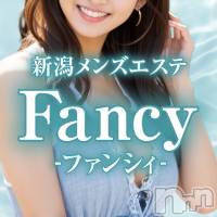 新潟風俗エステ 新潟出張メンズエステ Fancy -ファンシィ-(ニイガタシュッチョウメンズエステファンシィ)の9月10日お店速報「オープニングイベント開催中☆新人ひなちゃん初出勤！！」