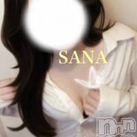 新潟風俗エステ 新潟出張メンズエステ Fancy -ファンシィ-(ニイガタシュッチョウメンズエステファンシィ)の9月17日お店速報「最大3,000円割引！？さらに10分サービス！！」