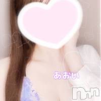 新潟デリヘル 新潟出張メンズエステ Fancy -ファンシィ-(ニイガタシュッチョウメンズエステファンシィ)の10月2日お店速報「オキニイベント開催中☆3大特典割引！！」