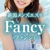 新潟デリヘル 新潟出張メンズエステ Fancy -ファンシィ-(ニイガタシュッチョウメンズエステファンシィ)の12月29日お店速報「【重要】店舗合併のお知らせ」