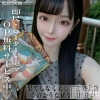 めあり☆プラチナ(20)